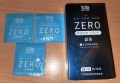 Презервативите ZERO синя опаковка са  японски презервативи , които са най-тънките , снимка 1