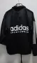 Ново. Мъжко спортно горнище Adidas Satin Coaches Jacket , снимка 2