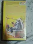 The Jungle Book vhs / Книга за Джунглата видеокасета, снимка 2