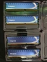 Рам памет DDR3 Kingston HyperX 16 GB (4x4) 2133MHz , снимка 1