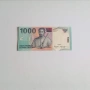 ⭐ Индонезия 1000 рупии 2011 (виж описанието), снимка 1
