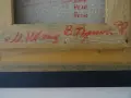 МЕТОДИ ИДАКИЕВ картина "Пейзаж от В. Търново" масло 1998 г, снимка 8
