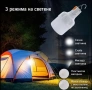 Преносима LED лампа за палатка, къмпинг, риболов, каравана, снимка 2