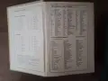 Речници английски език 3 броя, снимка 4