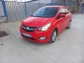 OPEL KARL!!, снимка 4