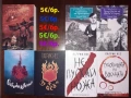 Много книги на цена 5€, снимка 6