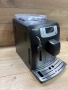 Продавам кафемашина Saeco Intelia Type:HD8751, снимка 3