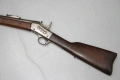 Пушка Ремингтон Remington Rolling Block турска поръчка за египетския корпус., снимка 9