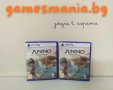 [ps5] Игра Let's Sing 2026 + 2 Микрофона/ чисто НОВИ/ Експресна доставка, снимка 17