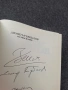 Димитър Бербатов - По моя начин - 10 евро, снимка 3