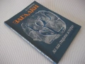 Книга "Загадки - Александър Горбовски" - 88 стр., снимка 8