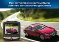 Видеорегистратор за кола GT300 Full HD с функция WDR  -3Mpx AC26, снимка 9