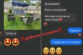 🔴Елегантен Ратанов комплект за градина с маса и възглавници - комфорт и стил!🔴, снимка 8