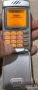 Сони Z7, снимка 2