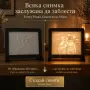 Светеща рамка със снимка по поръчка | Персонализиран подарък със светлина, снимка 4