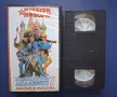 Видеокасета VHS Полицейска Академия 7 Мисия в Москва, снимка 2