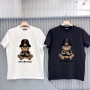 Balenciaga мъжки тениски 2 цвята, снимка 1