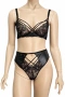 Hunkemöller комплект бельо с дантела и ленти – сутиен 70D, бикини XS, снимка 1