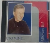 Miroslav Ilic - Колекция дискове и касети, снимка 13