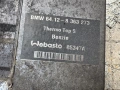 Печка вебасто бмв , снимка 2