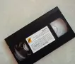 VHS Усмивката на лисицата , снимка 2