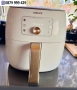 Philips Фритюрник XXL 6.2L с Smart Sensing Еър фрайър, снимка 1