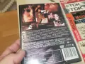 ПЪРВОРОДЕН ГРЯХ DVD 2107260628L1, снимка 12