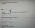 DELL Vostro 1510, снимка 7