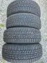 Продавам НОВИ ЗИМНИ ГУМИ 4-БРОЯ R15 195/65, снимка 3