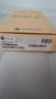 Motorola moto g35 5G  НОВ, снимка 4