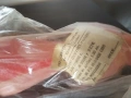 Ретро неща от соца. , снимка 6