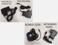 Зарядни за Samsung,Panasonic, Philips,Alcatel,Sagem, Motorola,Sharp,LG,NEC,Siemens, Mitsubishi, Bosh, снимка 18