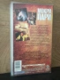 Видеокасета “ Мокри Пари “  VHS , снимка 2
