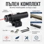Компактен червен лазерен мерник прицел с универсален монтаж 11мм / 20мм, снимка 7