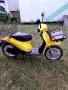 Мотопед Piaggio Liberty 50 двутактов, снимка 8