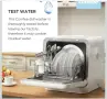 Чисто  нова съдомиялна Comfee CDWMT0201D, снимка 13