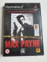 Max Paynе за PS2, снимка 1