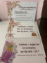 Ламинирани забавни табелки за сватба, снимка 1