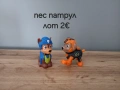 Kinder  киндер стари играчки , снимка 7