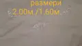 Нови единични пликове с бродерия от памук, снимка 2