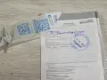 Бензинов тример DAEWOO DBC520, 3 к.с., 25.5/450 см, с аксесоари, снимка 11