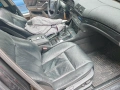 BMW/БМВ е39, снимка 13