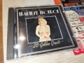 MARILYN MONROE DVCD MADE IN SWISS 1906261658H2E7R, снимка 5