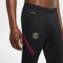 Paris Saint Germain Training Trousers Strike 2.0 VaporKnit - мъжко футболно долнище С, снимка 2