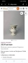 Две малки съкровища от Wedgwood , снимка 6