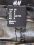Дънки стигров принт H&M размер 38, снимка 5
