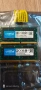 RAM 64GB DDR4 3200 Crucial SODIMM 2 x 32GB памет за лаптоп, снимка 1