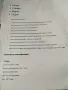 Продавам неизползван лифтер., снимка 10