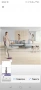 Безжична вертикална прахосмукачка Dyson V8 Advanced, снимка 17