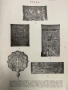 Алманах Македония оригинал 1931г, снимка 15